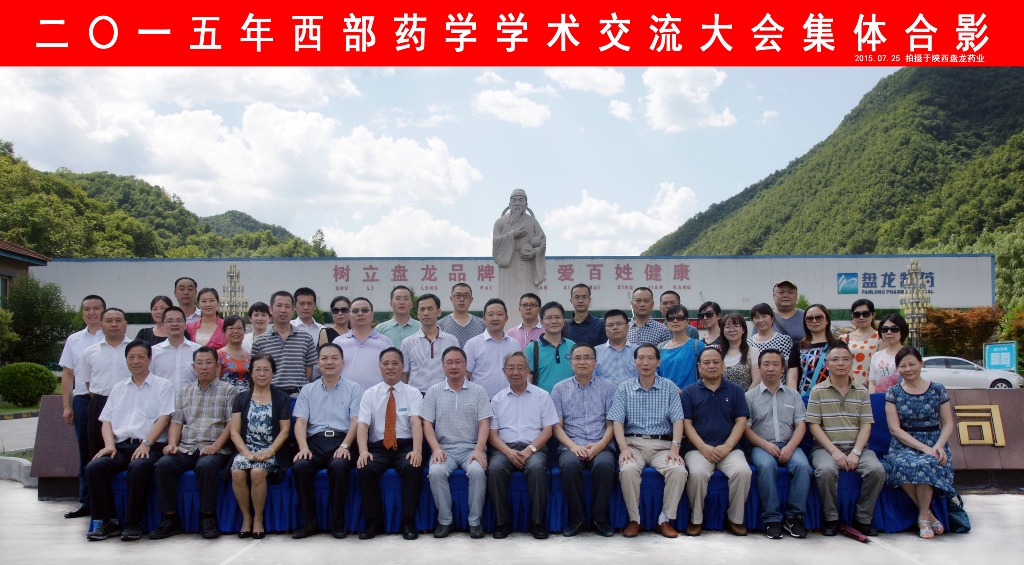 015d137333510694657a019e0ef0677d