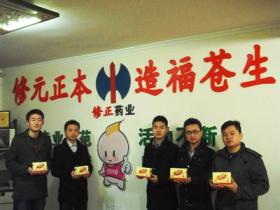 0f474afccb48bb2247e37e7435f34a19