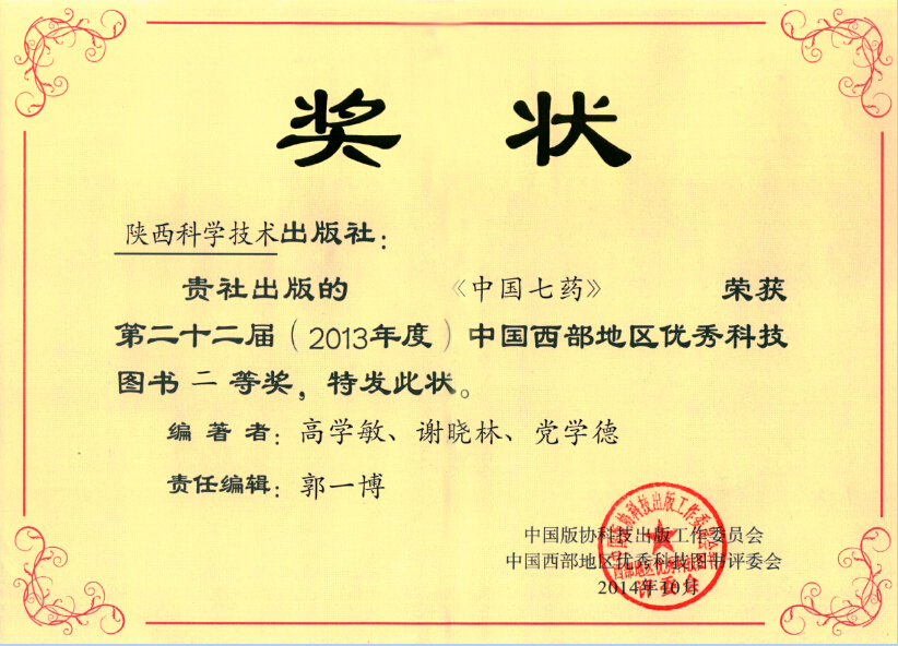 ���g22 - �ٷ���վ -- ÿ���о�ϲ