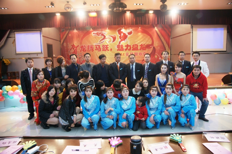 30ef8960d37a52b43972c57b9dfd0118