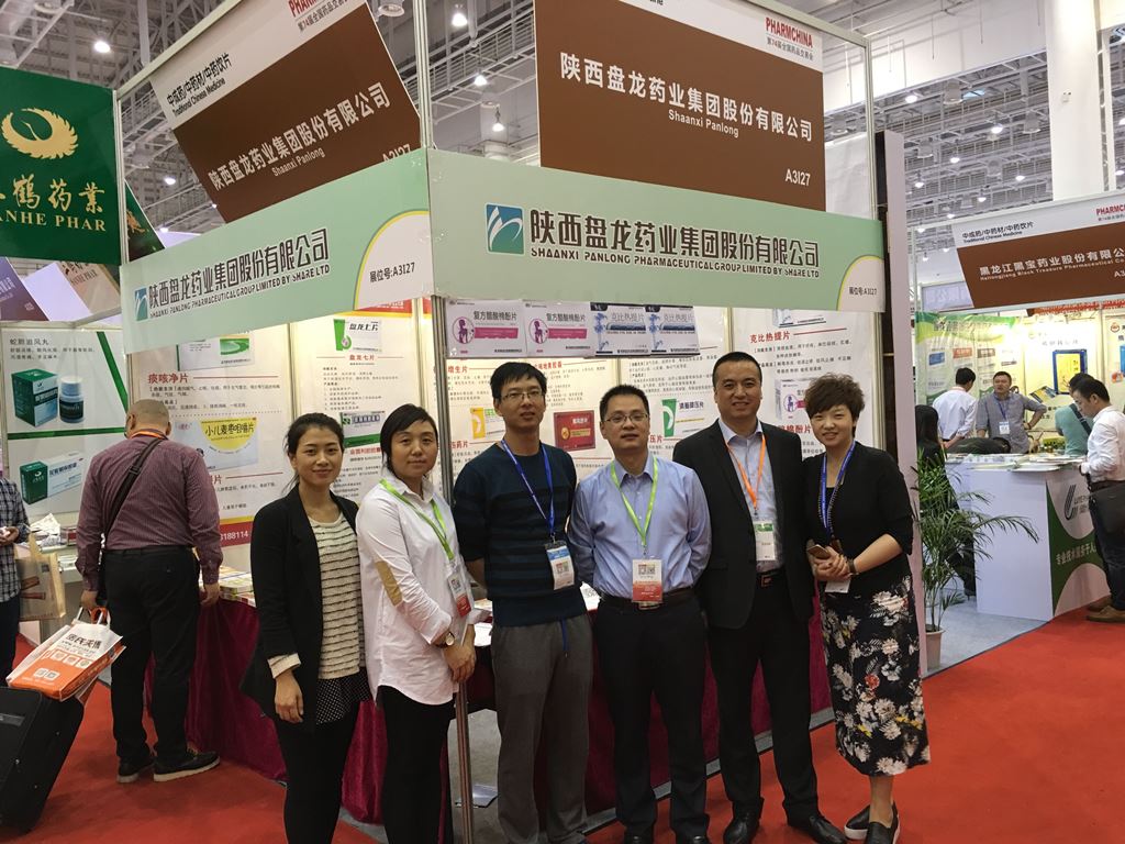 3700572ca9207ce6e9c8ea625c05a1e5