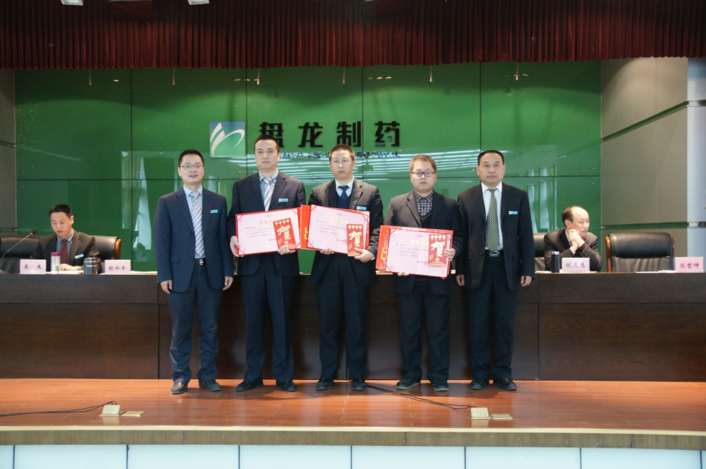 4ca8caac011ab809f543d70c5683e3f0