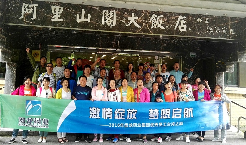 6d841406c942901cf2c1102b1f2490ba