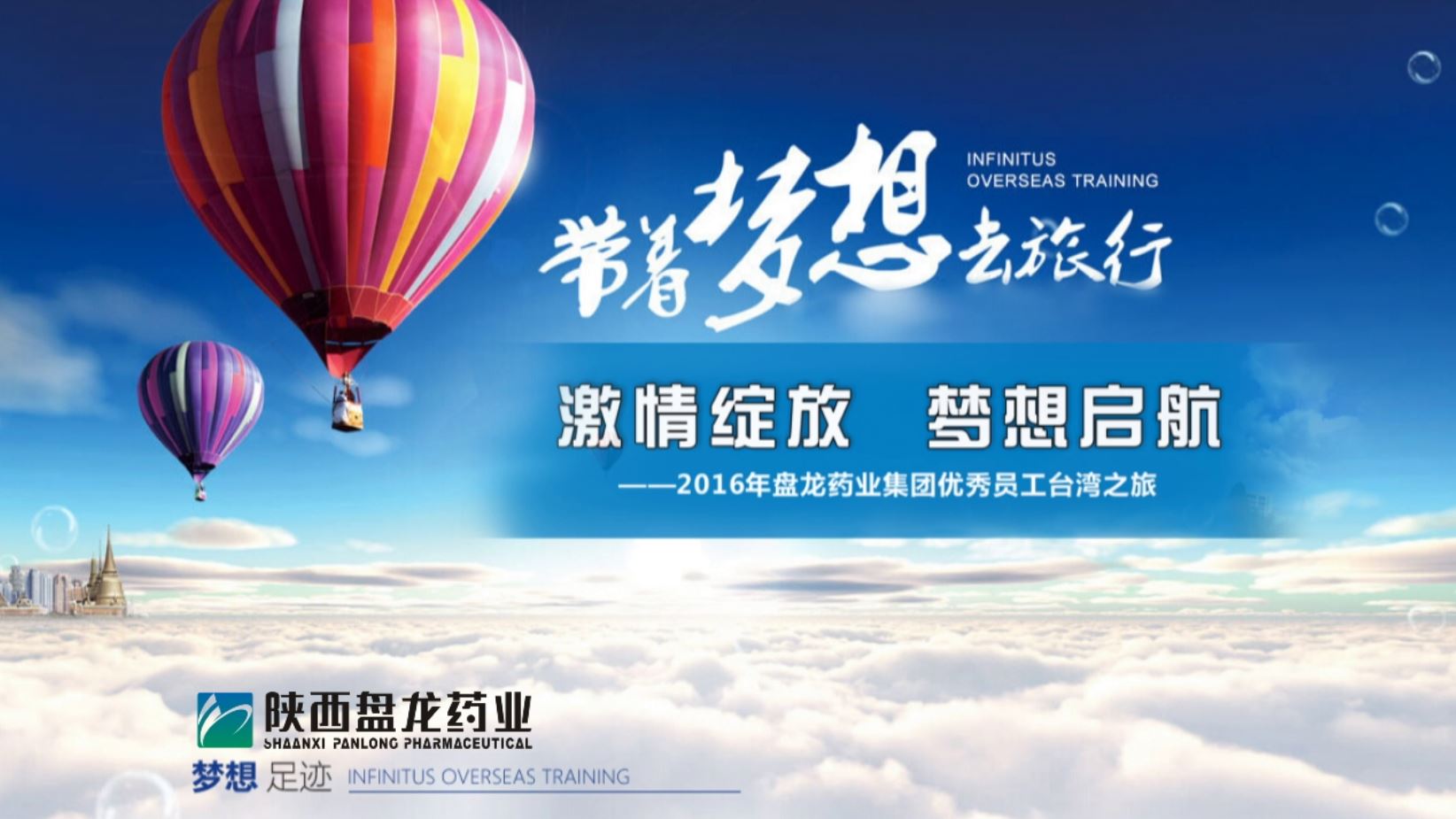 805258e1502b8c1e1afe722decd27d15