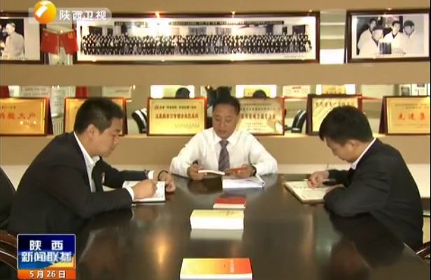 af2936d7191085215db53c5d8649a5b9