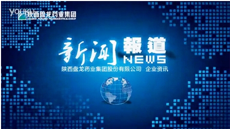 b1d1dcbd9b22e57deaa85aaa0d0fd22e