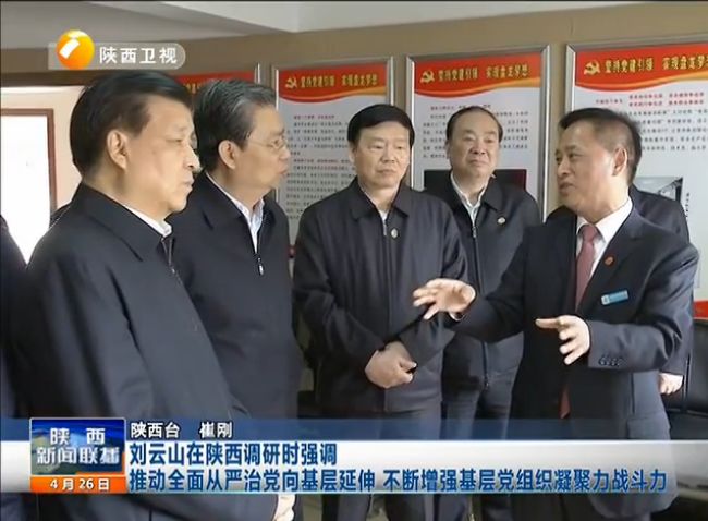 ec064ea1f18ab82c64119976ae86d6e7