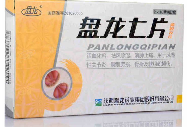 97a81a04213b9472cfcc4db4a32d7f12