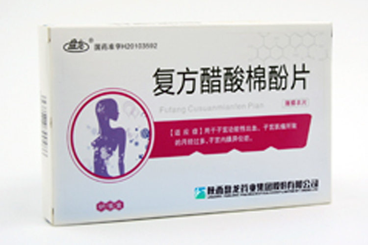 9d196d9c743bbd09a9fd4540d82b4a8c