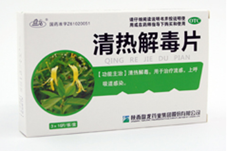 a3f0d83cfb387f22fd128c0bf6011562