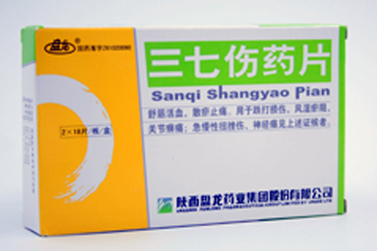 d7108709fc9b01ac414f12bd0b10e7ed