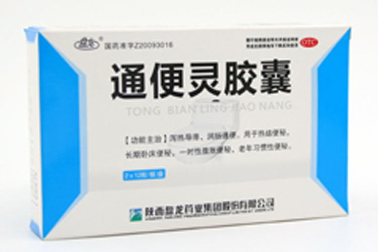 ea2eda68f93ea467815cd07a86627065