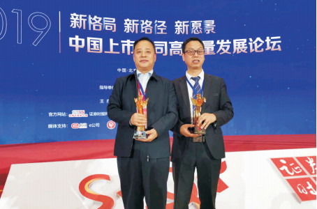 166149d8c751fd9abcf05eea36ce7245