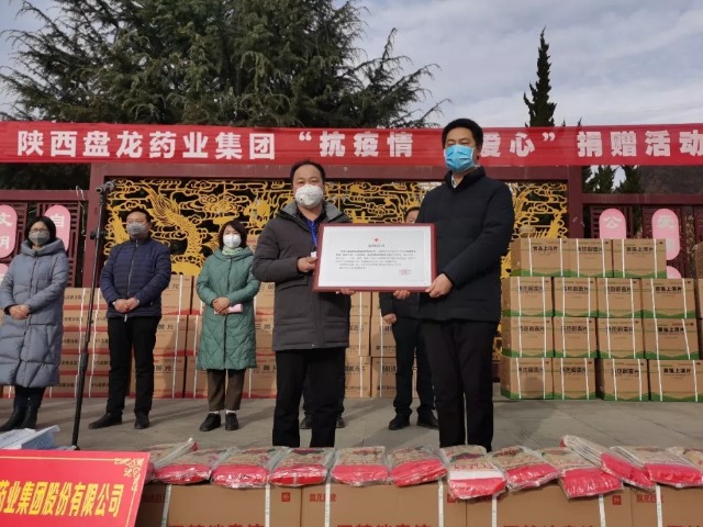 0edf437d733d0653388334a7846e46c0