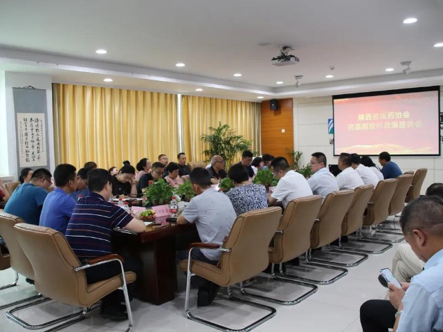 aec680f34f99f15968bcc89f912a7d1e