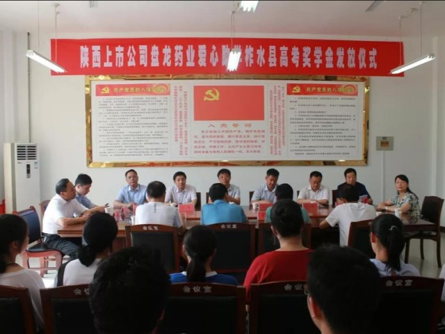 fd23684490c1793ec04d4167870a4e62