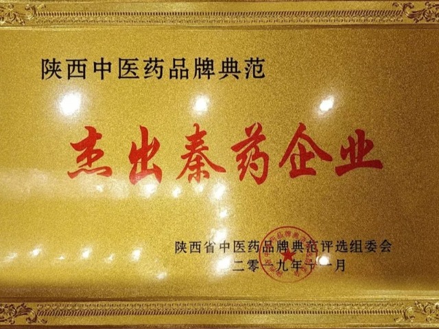 192185f7f1ff1d90b4e4083f47f600a9