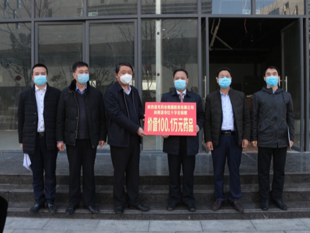 8180260c3e188cc16278256f216fad90