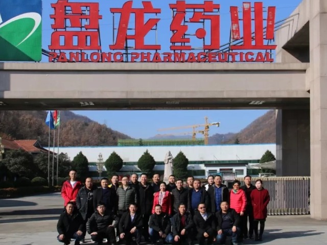 bf4687a63267f1953aa1d70f853502a7