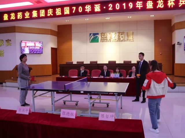 c1e342da0e3a49d5c0c9d6d811bfc992