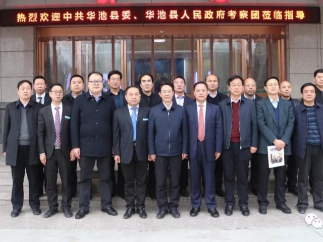 6c1e47df152e149092488c16ab3f2442