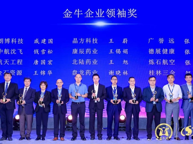 02a07aa2427b4d1f940b61136b17a020