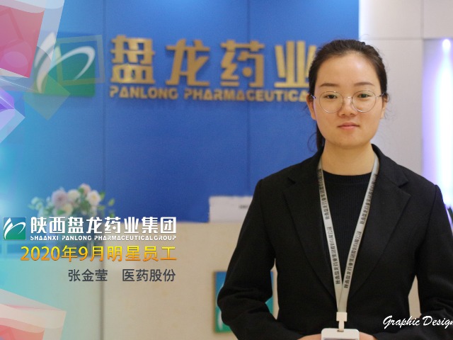 bed2a8ea6102da1ced7d9c7ac580945f