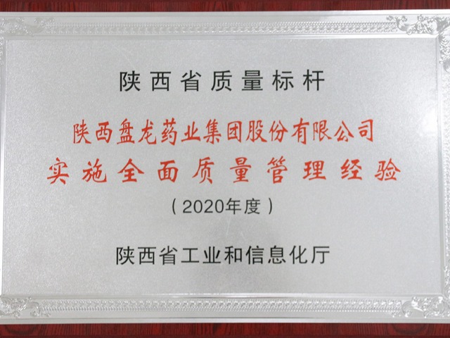 0adef5387a1b0d0b1eb47dfe30ac2440