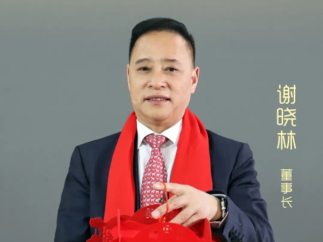 6ee243628a6e2bb386397b825230f747