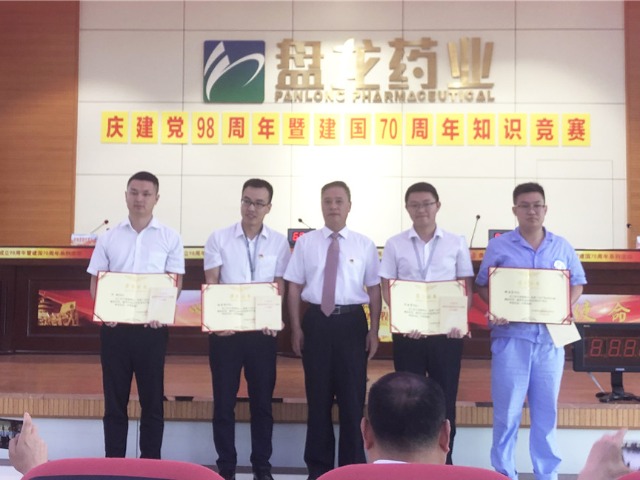 452b563e6378a94342d02eab36d80e01