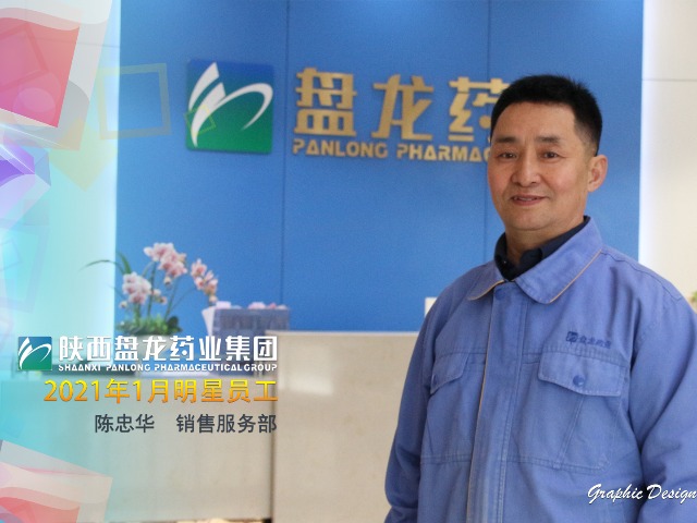 87d0b3288d147cb12c10e668153a8347