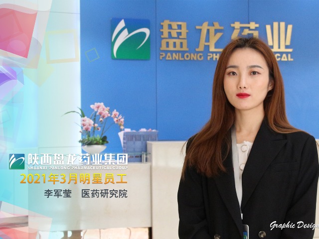 d6b707c4814e1c76247bf75e92ce3256