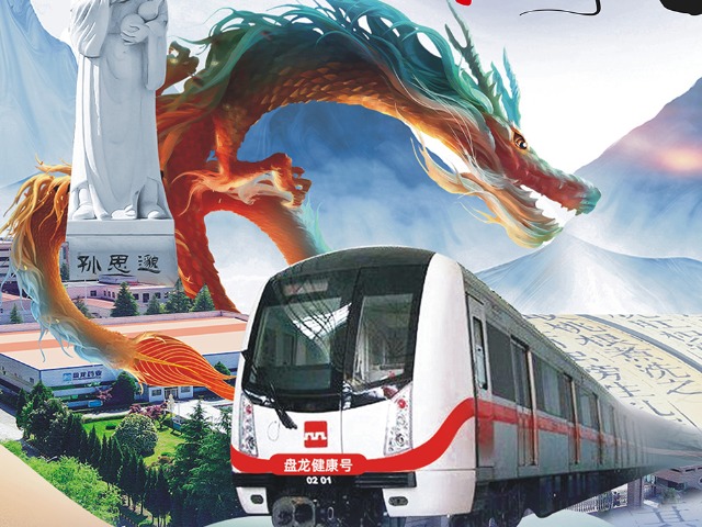 d9a0c55b783abfaf07aa64c0a374f35e