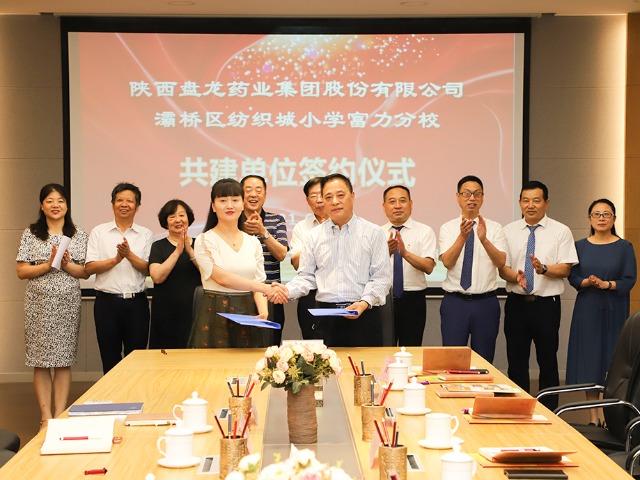 4c572c3a4cc350df264b10c2769333ed