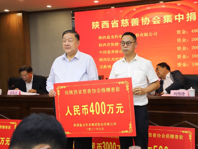 1af87f2600e49748e8e0696683bfb61c