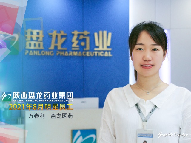 b330a0160aa10835e1e412d8a157427e