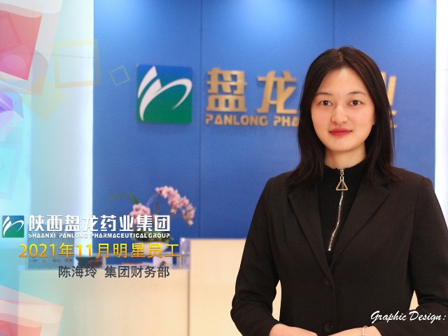 0beb59bb9495e2c6e5509d9fe09dea86