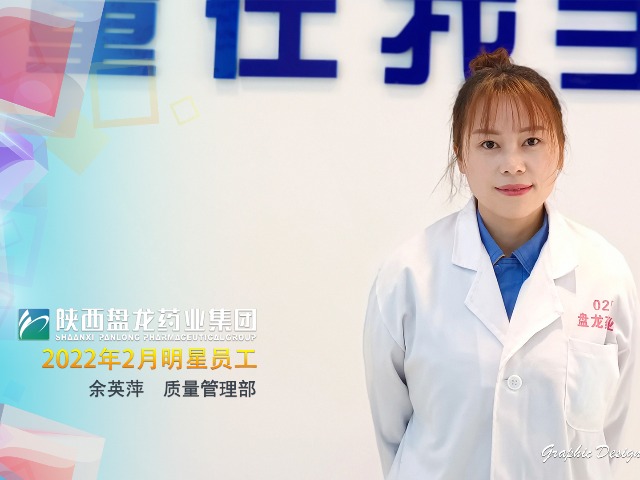 e3fec8279f5f7aa0e140aa57900c59df