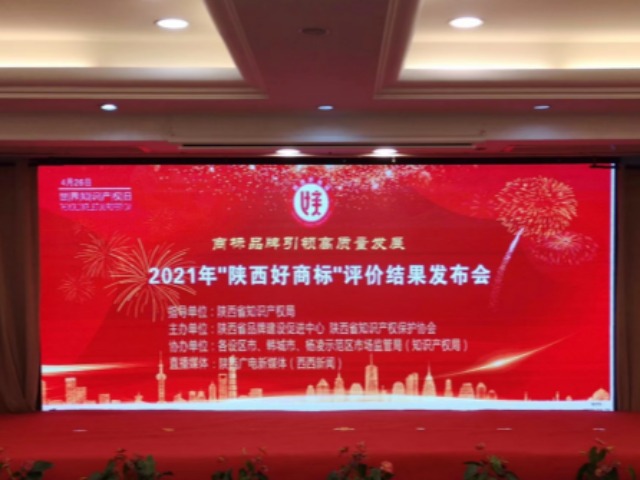 25057f697132ba3ec95c4f79c13093b1