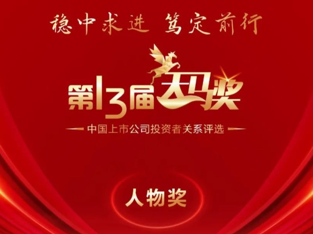 5c4f3dad239ac8dc3399eb0351782203