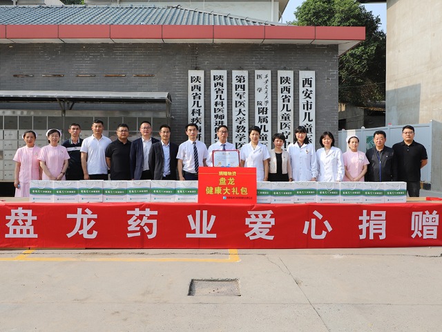 b18358930ef558060a45b8c3c8ba1c50