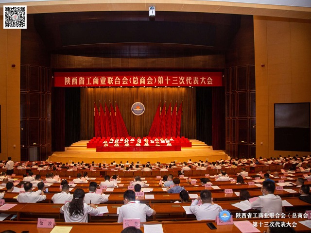 ff97d61f85b5ce7a5c9d03d65aad18b9