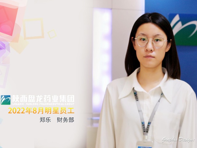 1f0a3862c2ca5e2a4036d8a2dac9b13a