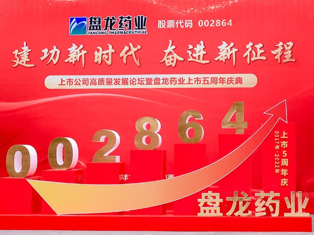 a1990f4b54db240cc2d92a837480273e