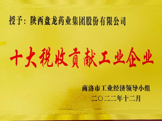 5d3090b47322e21c26dc0ee73ddb744b