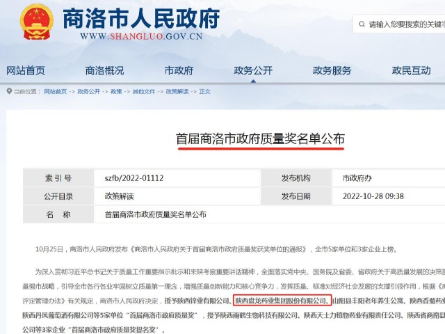 d8eec14187294d8f212fb9d9b16917a7