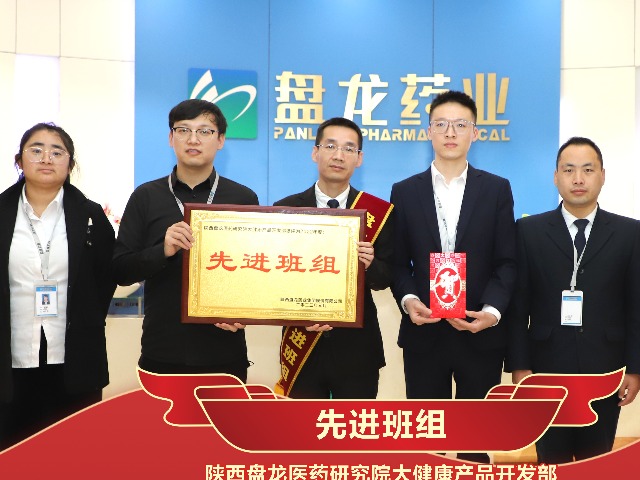 9c2210faea1ba16f827b98544ca4bcca