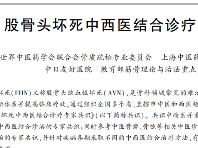 090e65fd223f8f79c6293829fe621fb0