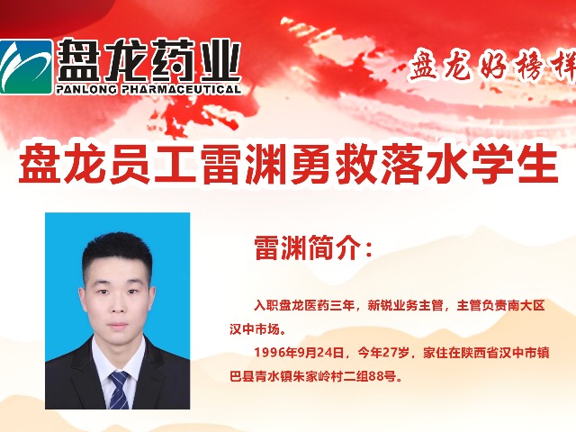 b3f88cc6caaa18d97b299fdb1439e60d