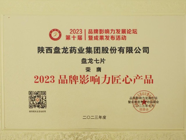 3346931fb9acc904055d3c736174bcd2